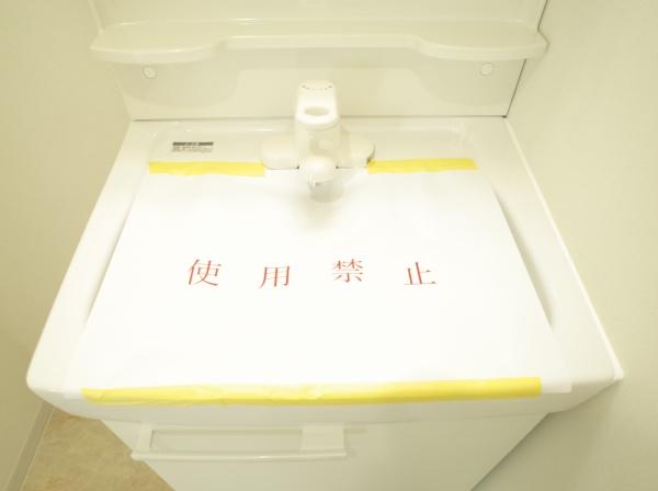 サンライズマンション一橋学園