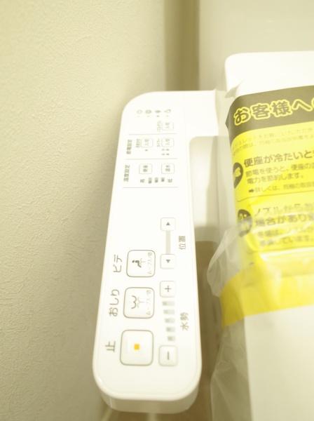サンライズマンション一橋学園