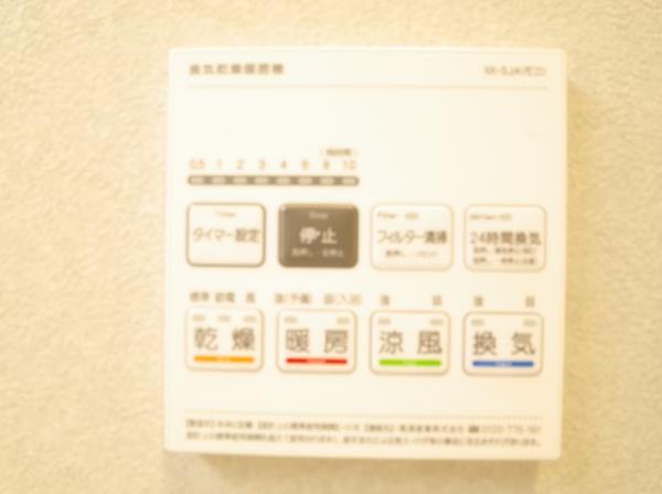 東大和市新堀２丁目の新築一戸建