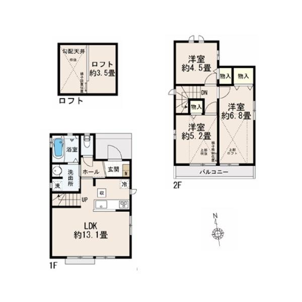 小平市小川町１丁目の新築一戸建