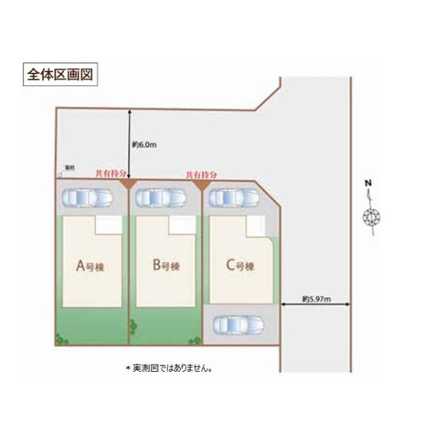 小平市小川町１丁目の新築一戸建