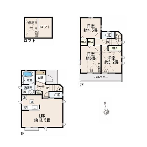 小平市小川町１丁目の新築一戸建