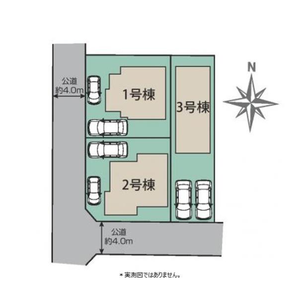 小平市学園東町の新築一戸建