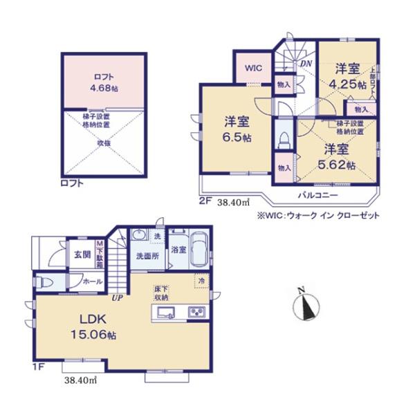 小平市上水新町２丁目の新築一戸建
