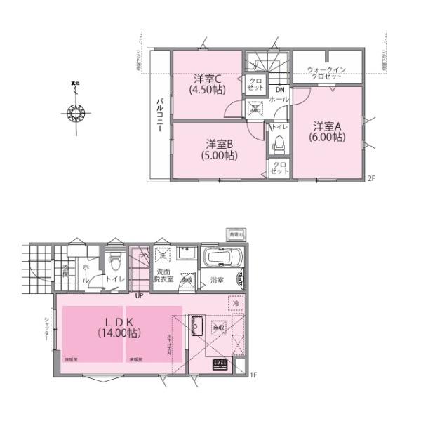 小平市仲町の新築一戸建