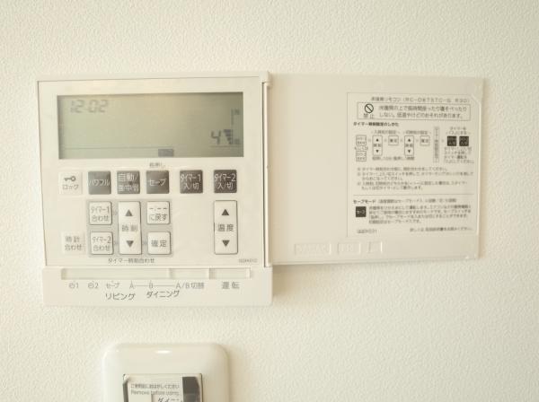 小平市仲町の新築一戸建