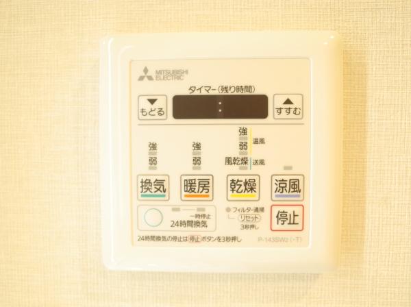 ライオンズマンション一橋学園