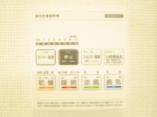 小平市小川西町５丁目の新築一戸建