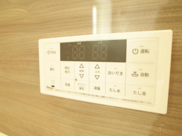 小平市小川西町５丁目の新築一戸建