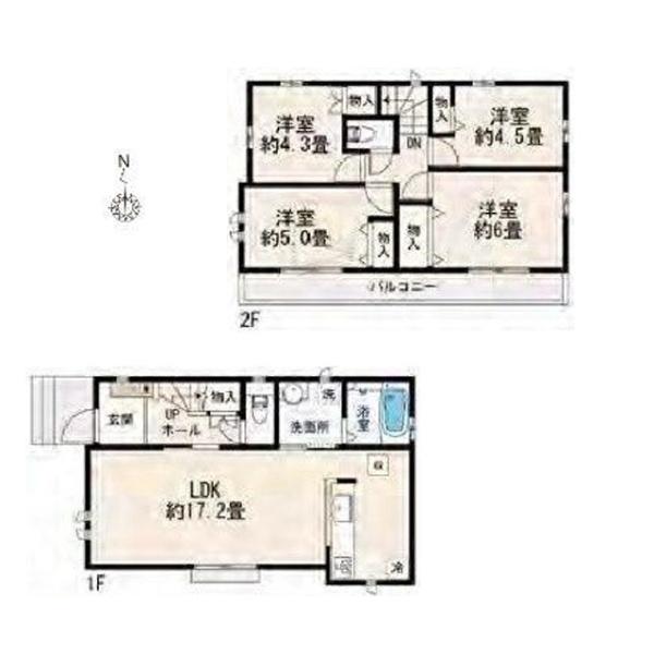 小平市学園東町の新築一戸建