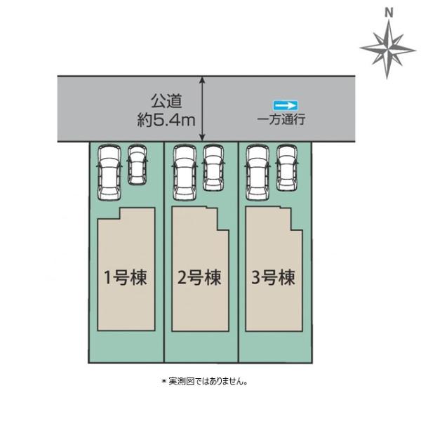 小平市学園西町２丁目の新築一戸建