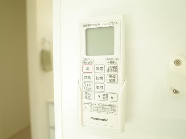 小平市学園東町の新築一戸建