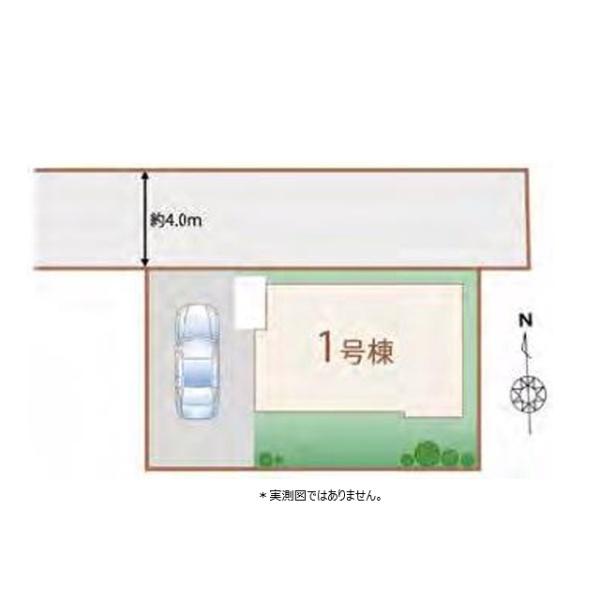 小平市大沼町４丁目の新築一戸建