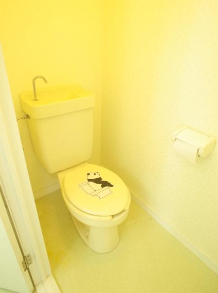 ウィスタリヤマンション小川