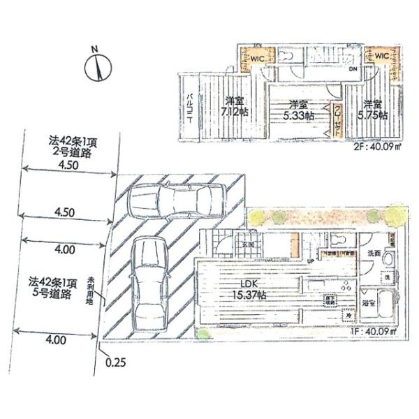 小平市上水新町３丁目の新築一戸建