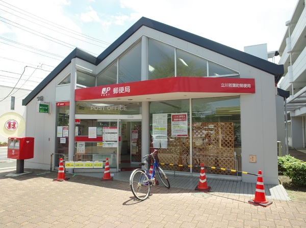 小平市上水新町２丁目の新築一戸建(立川若葉町郵便局)