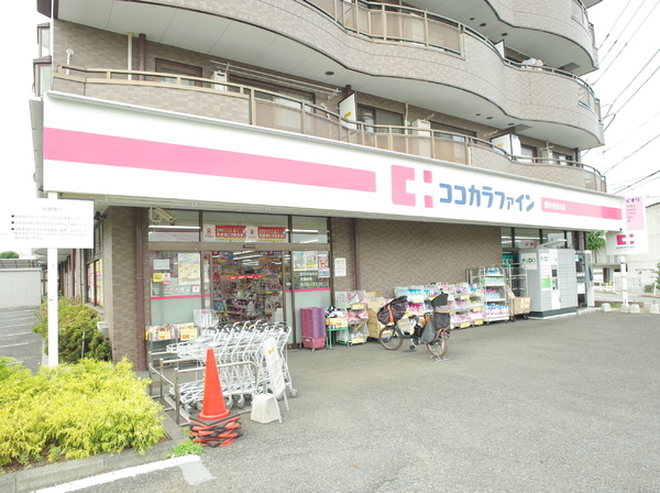 小平市上水新町３丁目の新築一戸建(ココカラファイン国分寺並木店)