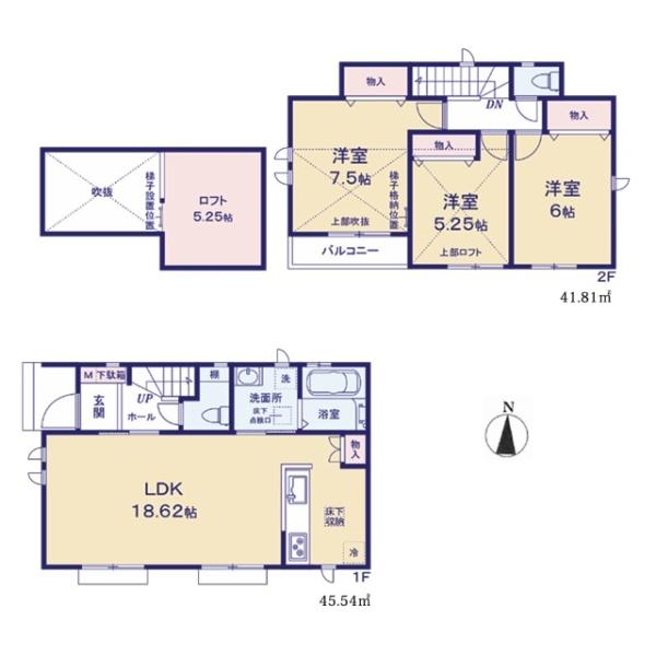 小平市栄町３丁目の新築一戸建