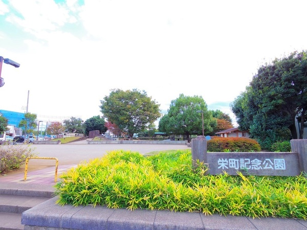 小平市栄町３丁目の新築一戸建(栄町記念公園)