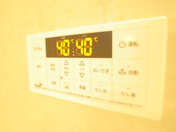 小平市栄町３丁目の新築一戸建