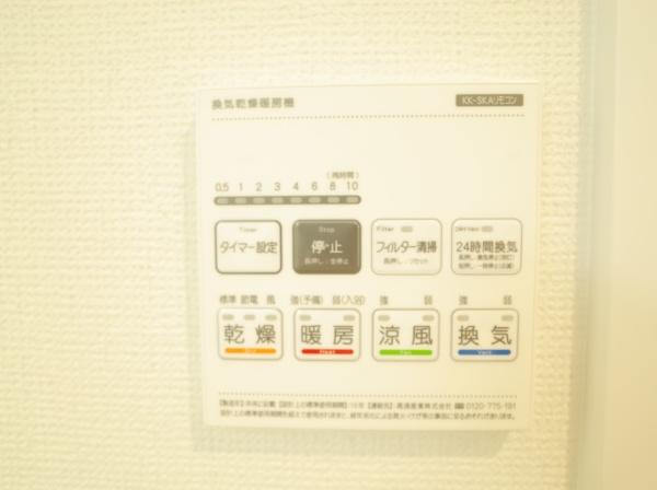 小平市栄町３丁目の新築一戸建