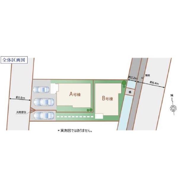 小平市美園町３丁目の新築一戸建