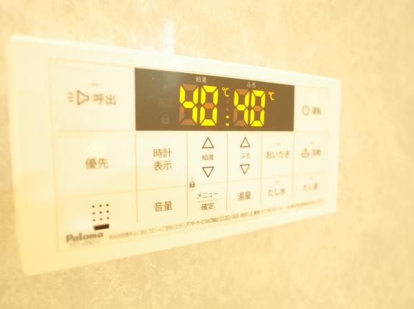 小平市美園町３丁目の新築一戸建