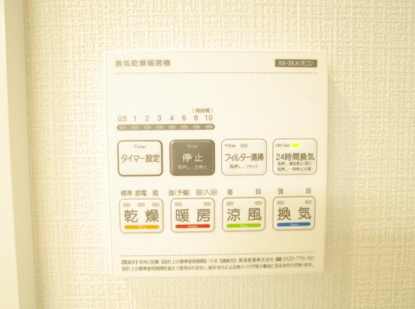 小平市美園町３丁目の新築一戸建