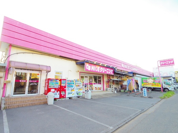 ウィスタリヤマンション小川東町(NICEクリーニング小平本店)