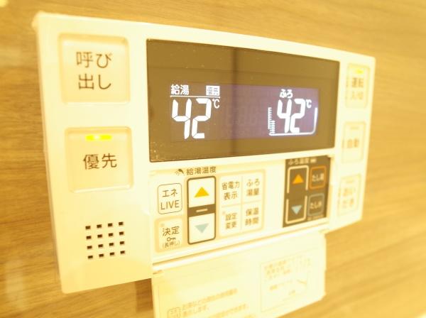 ウィスタリヤマンション小川東町