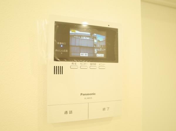 ウィスタリヤマンション小川東町