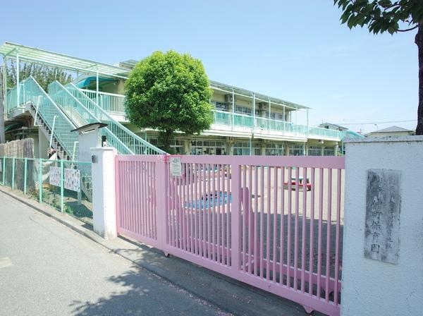 ルミナス小平弐番館(仲町保育園)