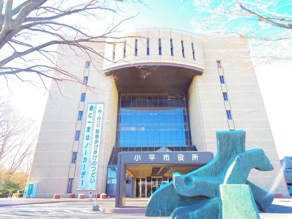 ルミナス小平弐番館(小平市役所)