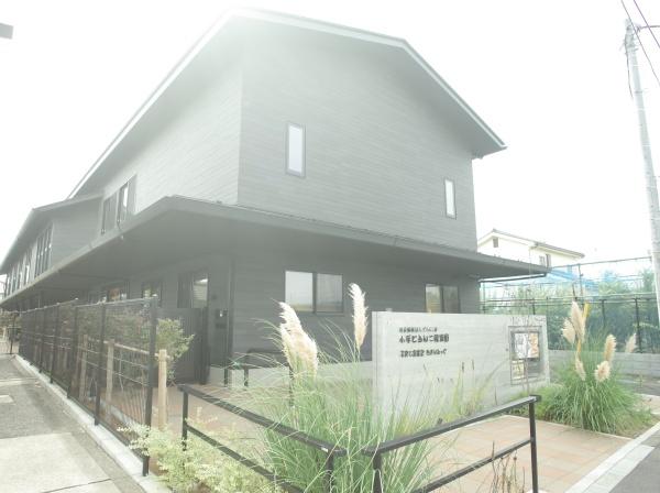 小平市津田町3丁目の土地(小平どろんこ保育園)