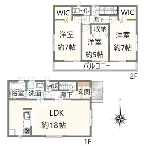 小平市小川町２丁目の売土地