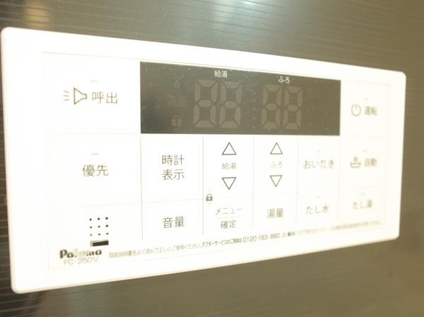 小平市学園東町２丁目の新築一戸建