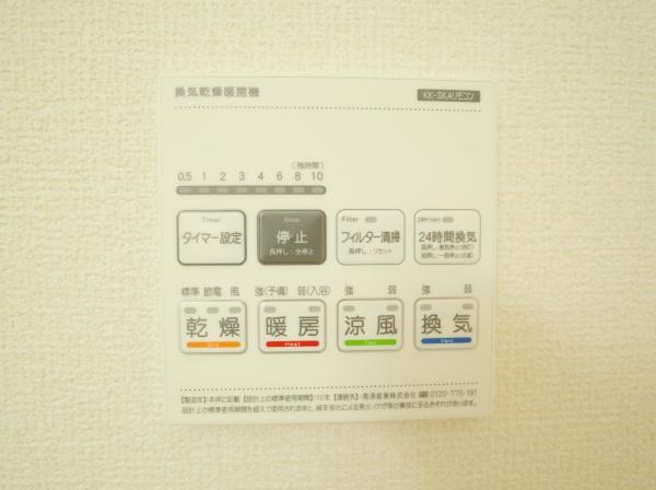 小平市学園東町２丁目の新築一戸建