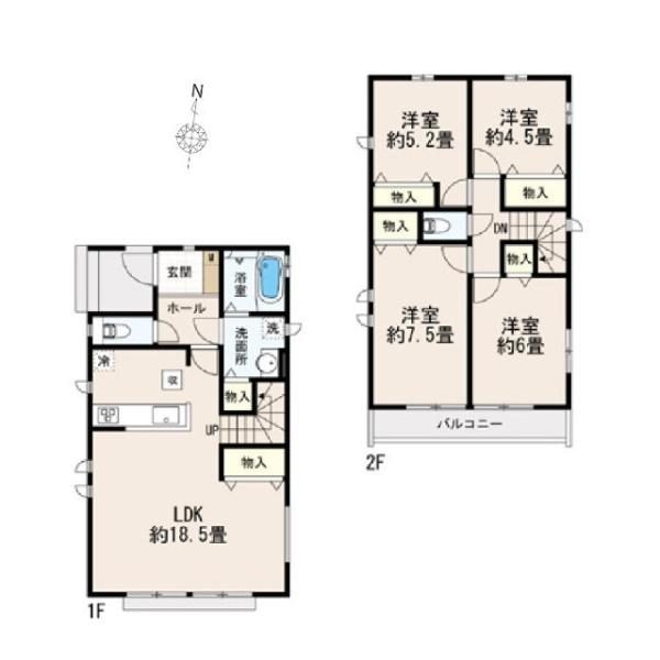 小平市小川町１丁目の新築一戸建