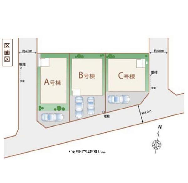 小平市小川町１丁目の新築一戸建