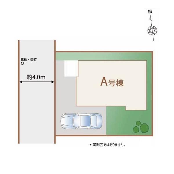 小平市小川町１丁目の新築一戸建