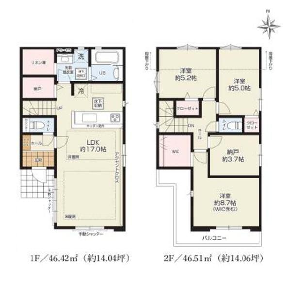 小平市小川東町の新築一戸建