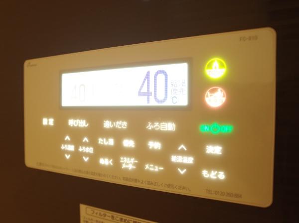 小平市小川東町の新築一戸建