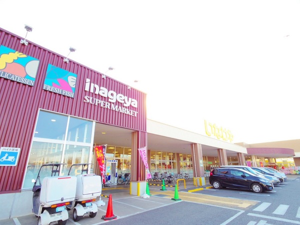 小平市小川町１丁目の土地(いなげや小平小川橋店)