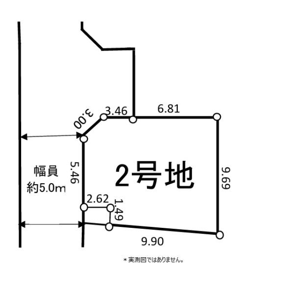 小平市小川町１丁目の売土地