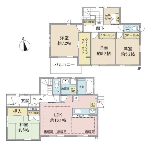 小平市小川町１丁目の中古一戸建