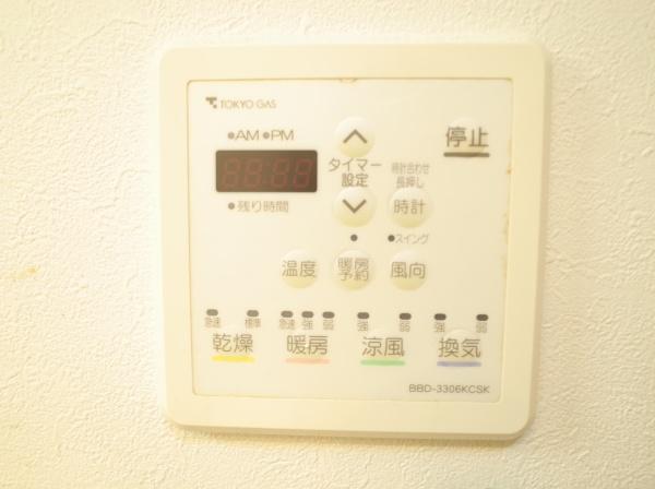 小平市小川町１丁目の中古一戸建て