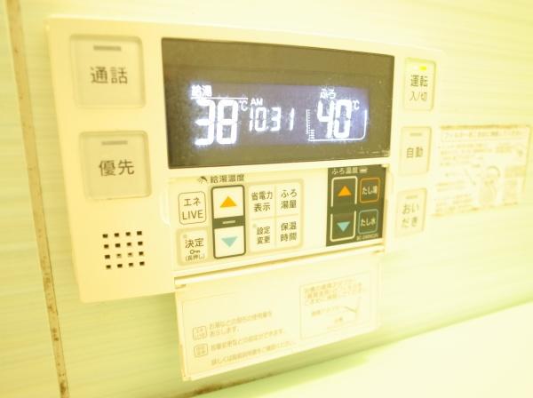 小平市小川町１丁目の中古一戸建て