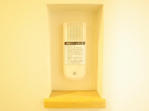 小平市小川町１丁目の中古一戸建て