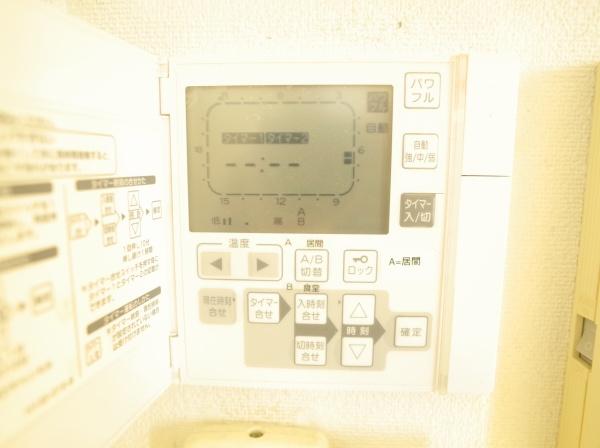 小平市小川町１丁目の中古一戸建て