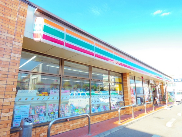 シティコーポパルナス小川(セブンイレブン小平小川東町1丁目店)